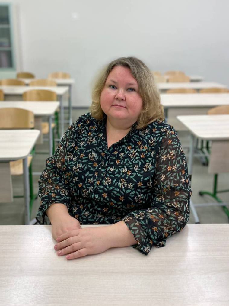 Маслова Юлия Андреевна